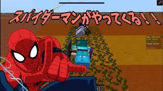 【マインクラフト ANNI】最強の職業かもしれない【大戦場でもおぱいあれ～しょん‼】#4【ゆっくり実況】