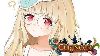 【 Cuisineer 】きゅいじにあ！ #15【 ぶいすぽ / 小雀とと 】