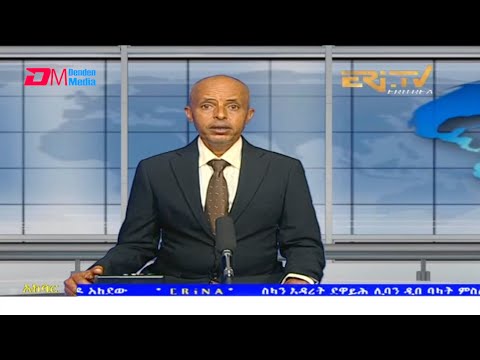 News in Tigre for September 12, 2021 - ERi-TV, Eritrea