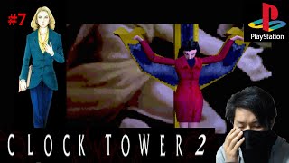 (クロックタワー２)ジェニファー死す(７)CLOCKTOWER