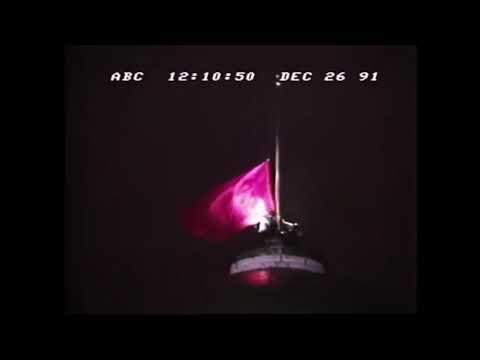 SOVIET ANTHEM   Gorbachev resignation and the last day of the USSR 1991 ABC's Nightline   SAD
