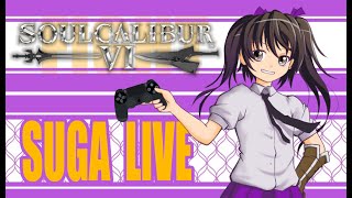 (ソウルキャリバーVl)テストライブ配信のつもりが見どころ満載になりましたｗ