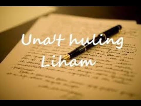 d'breaker - Una't huling liham (featuring: Krayzee Law)