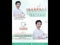 🦷วีเนียร์ คือ อะไร มีกี่แบบ🦷 | Pun Smile Dental