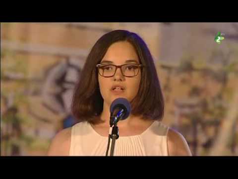 PRED NAŠIMA DZVERMI - Jelena HORNJAK z Djurdjova