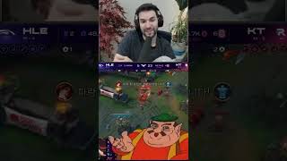 Guma & Zeus bien trop fort !