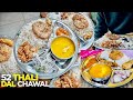 Karachi Street Food Makhni Dal Chawal Thali 52 Thali Restaurant Pakistani Food 2 July 2021