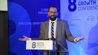 Ομιλία Ν. Φαρμάκη στο 8ο Regional Growth Conference