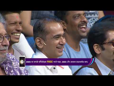 Ep - 39 | Chala Hawa Yeu Dya - Varhaad Nighala Amerikela | Best Scene | Zee Marathi