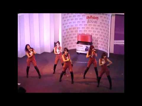 100923 4minute   won't give you @ supreme complex