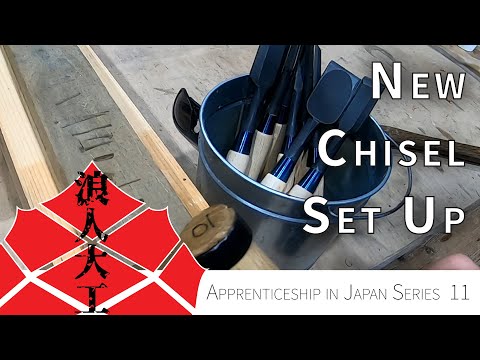 Set Up Japanese Chisels Before You Sharpen