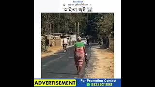 Download lagu Xmx khogen rap song shots video #rap mp3