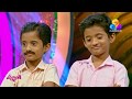 ഈ സീൻ കണ്ടാലേ ചിരിവരും അപ്പോൾ അതിന്റ�