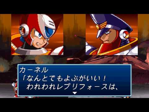 Rockman X4 (PlayStation), Longplay (Zero) [No dialog skip]