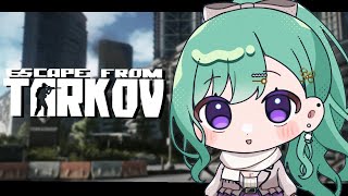 【 Escape from Tarkov 】イングレはたくさんあります w/ SPYGEA【ぶいすぽ/八雲べに】