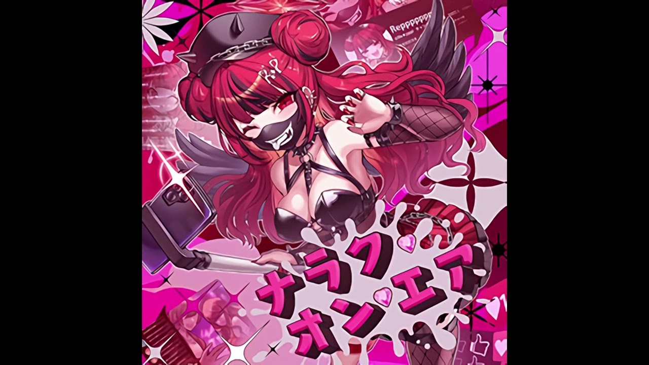 ナラク・オン・エア from CHUNITHM(公式の歌詞が発表されてないので聞き取れなかった歌詞の抜けがあります)