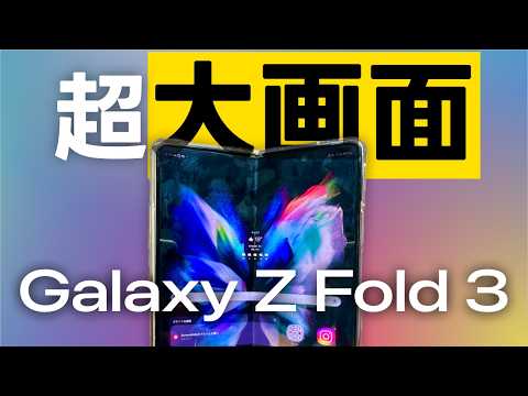 Samsung のオートコレクトをオフにする: もう誤解はありません