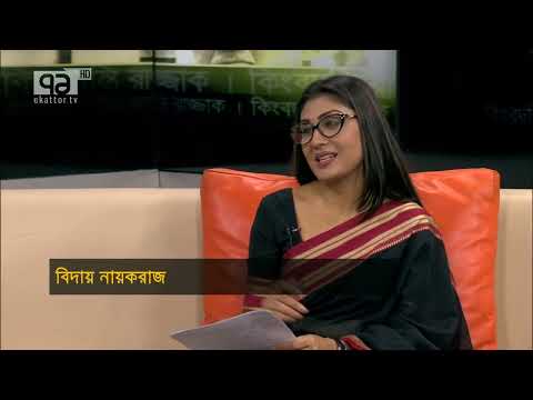 একাত্তর সকাল | নায়ক রাজ রাজ্জাক |  Ekattor Shokal With Martuza Ahmed On Nayakraz Razzak | 2017 Video