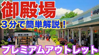 途易集団日本株式会社