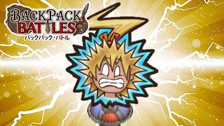 「ギガワット」を初めてちゃんと使えた気がする【Backpack Battles / BpB #460】
