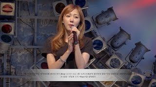고나영 Koh Nayoung[직캠]Rain@20160626 Rock Music