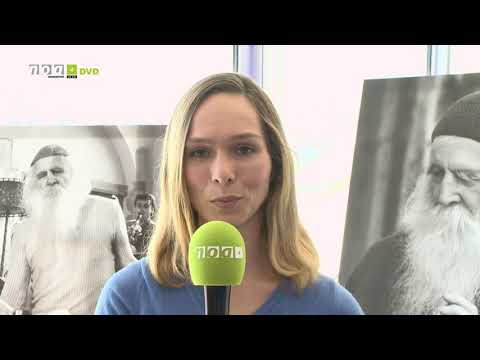 Der ASB Wünschewagen Hamburg: Letzter Wunsch: Fahrt zur Stammkneipe - Freizeithelden gesucht