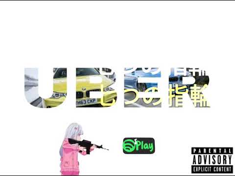 DEon LEon - Like Uber