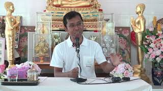 399-อาศรมมาตา จ.นครราชสีมา 11-15 พ.ค.62(5).เพิ่มการสังเกตฝึกสัมปชัญญะ