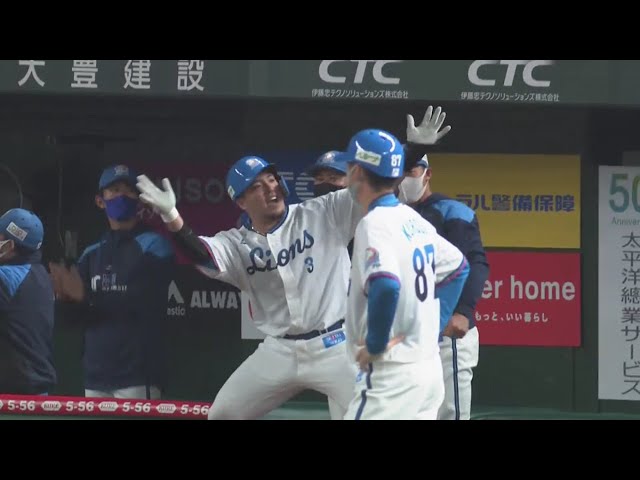 【7回裏】打った瞬間確信!! ライオンズ・山川の同点3ランホームラン!! 2020/10/8 L-H