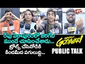 Gangs of Godavari Public Talk from Prasads IMAX | Vishwak Sen | Gangs of Godavari Review | TeluguOne