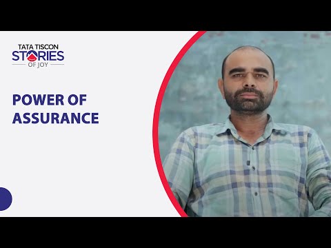Power of assurance