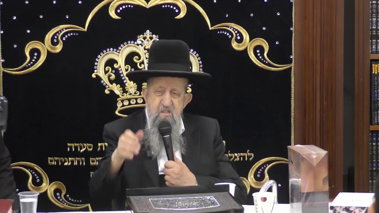 הרב בן ציון מוצפי • רחובות בית הכנסת 'מתוק לנפש'