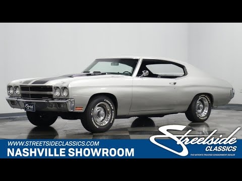 1970 Chevrolet Chevelle (CC-1529250) for sale in Lavergne, Tennessee