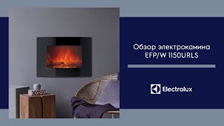 Electrolux EFP/W-1150URLS - відео 1