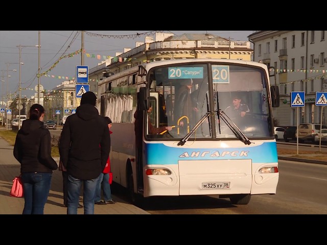 Один билет на двоих