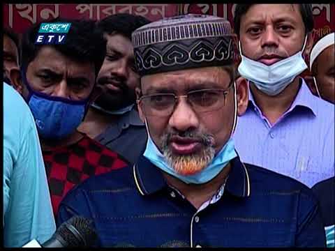 02 PM News || দুপুর ০২টার সংবাদ || 02 May || ETV News