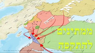 המלחמה בישראל | היום ה-309 (לאומנות - ישראל, המזרח התיכון והעולם) - התמונה מוצגת ישירות מתוך אתר האינטרנט יוטיוב. זכויות היוצרים בתמונה שייכות ליוצרה. קישור קרדיט למקור התוכן נמצא בתוך דף הסרטון