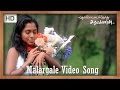 Pudhukottaiyilirundhu Saravanan Malargale Video Song Dhanush Yuvan Shankar Raja