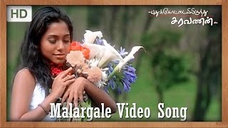 Pudhukottaiyilirundhu Saravanan - Malargale Video 