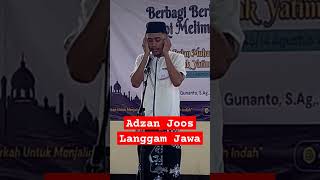 Download lagu Adzan Langgam Jawa Bikin Merinding mp3