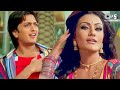 Dekha Jo Tujhe Yaar Dil Mein Baji Guitar Mikh Singh Riteish Deshmukh Apna Sapna Money Money
