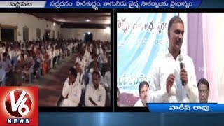 Minister Harish Rao Speech at Grama Jyothi Awareness Meeting | Siddipet | V6 News