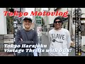 Tokyo Harajuku Vintage Clothings Shops Tour by OGS🔥