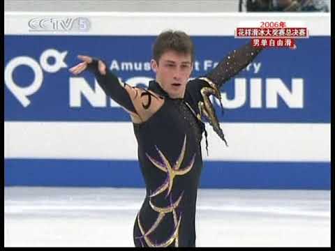 2006/2007 GPF FP - Brian Joubert (FRA)