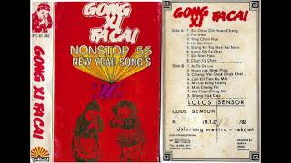 Download lagu Nonstop 55 New Year Song mp3 Download lagu Nonstop 55 New Year Song mp3