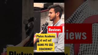 SSC CGL BANK PO की कोचिंग क्यों करें अब सिर्फ Plutus Academy MUKHERJEE NAGAR से जाने #shorts