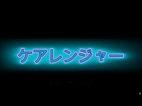 ゆめのかけら サムネイル