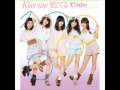 C-ute- Kiss me aishiteru/ C-ute kiss me 愛してる ...