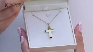 Κόσμημα Κοτσώνης Κόρινθος / Κοσμήματα με την υπογραφή του καλύτερου Ελληνικού εργαστηρίου