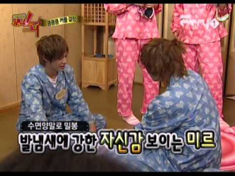 엠블랙 떴다그녀 제4화 100106